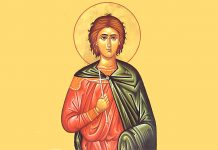 Pomenirea Sfântului Mucenic Trifon