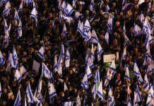 Mii de oameni au manifestat împotriva lui Netanyahu la Tel Aviv