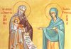 Sfântul și Dreptul Simeon și Sfânta Prorociță Ana