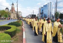 Procesiune de Florii, la Ploiești