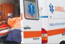 Ambulanța Prahova organizează concurs pentru ocuparea a trei posturi de asistent medical generalist