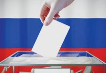 Rusia: Comisia electorală a primit până în prezent 16 candidaturi pentru alegerile prezidenţiale din martie 2024