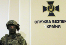 A fost descoperită o fraudă de proporţii la achiziţionarea de armament de către armata ucraineană