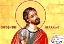 Pomenirea Sfântului Proroc Maleahi