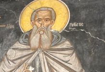 Pomenirea Sfântului Cuvios Pavel cel simplu