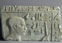 Potrivit unui studiu, /Egiptenii antici încercau să trateze cancerul în urmă cu 4.000 de ani