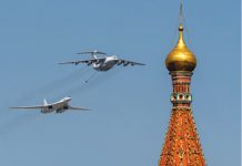 Moscova, vizată de unul dintre cele mai puternice atacuri cu drone din istoria sa