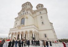 Catedrala Națională a fost sfințită