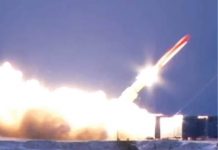 Rusia a testat o rachetă cu propulsie nucleară