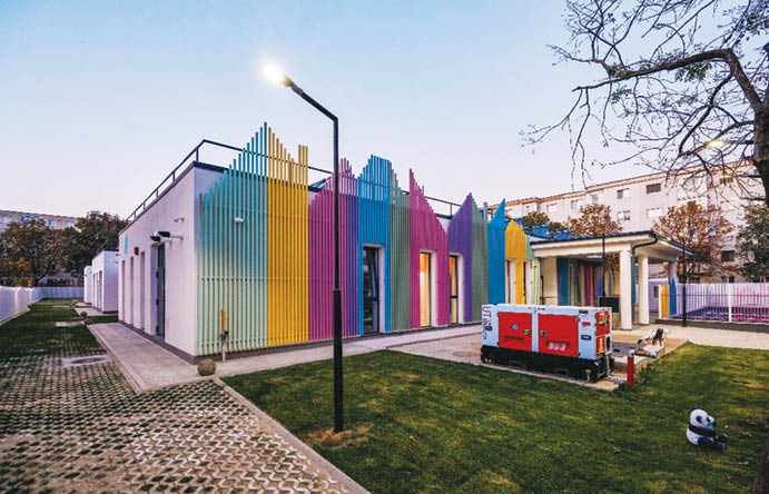 Creșa ”Sfânta Ana”