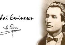 Ce-ţi doresc eu ţie, dulce Românie