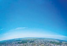 La Ploiești, două proiecte din PNRR au fost oficial suspendate