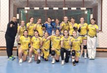 CSM la Memorialul „Anca Gavrilă”