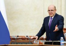 Rusia a anulat acordul militar încheiat cu țara noastră în 1994