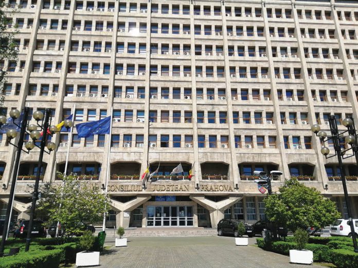 Palatul Administrativ