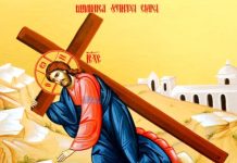 Duminica Sfintei Cruci